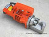 CCT Electric Hydraulic #6(3/4") Rebar Cutter RC-196C